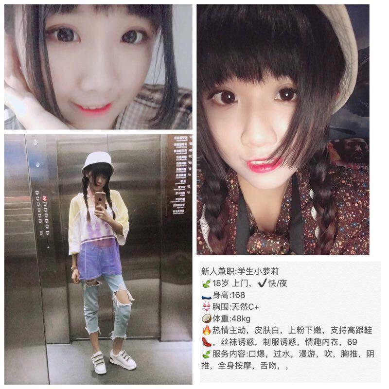我们欢爱私语完整版本